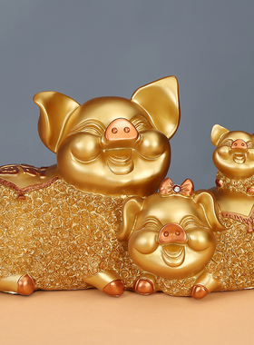 招财金猪年开运摆件家居装客厅饰品创意电视柜酒柜婚庆开业礼品