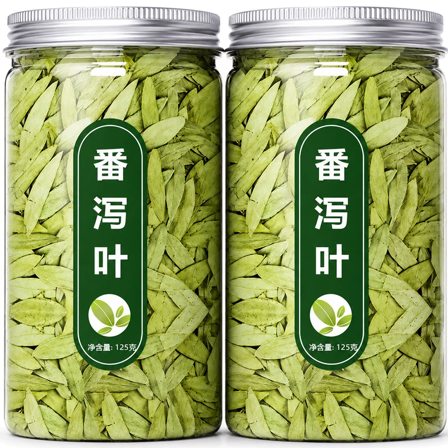 番泻叶500g克各规格装中药材番泄叶潘泻叶官方旗舰店正品泡茶叶片