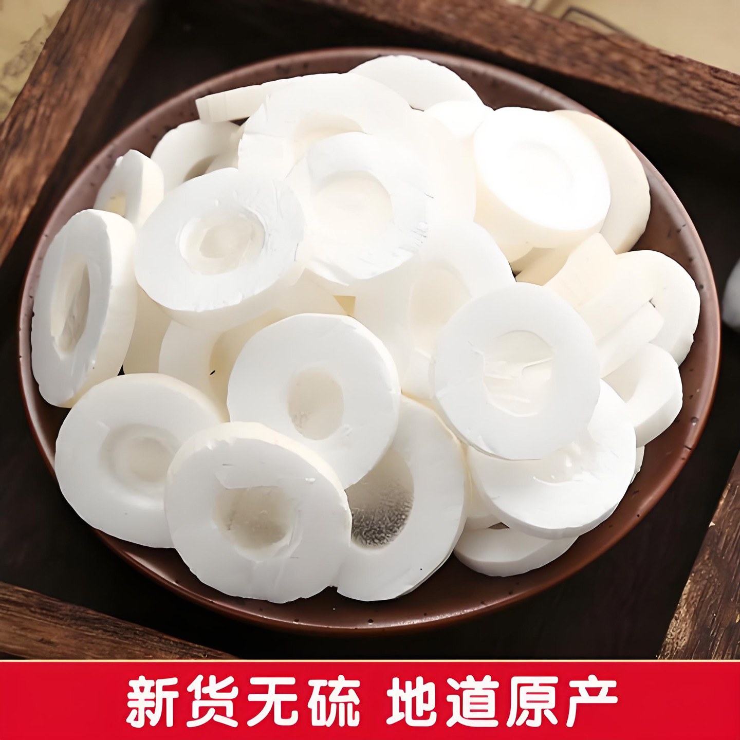 大通草下奶哺乳期煮水喝功效