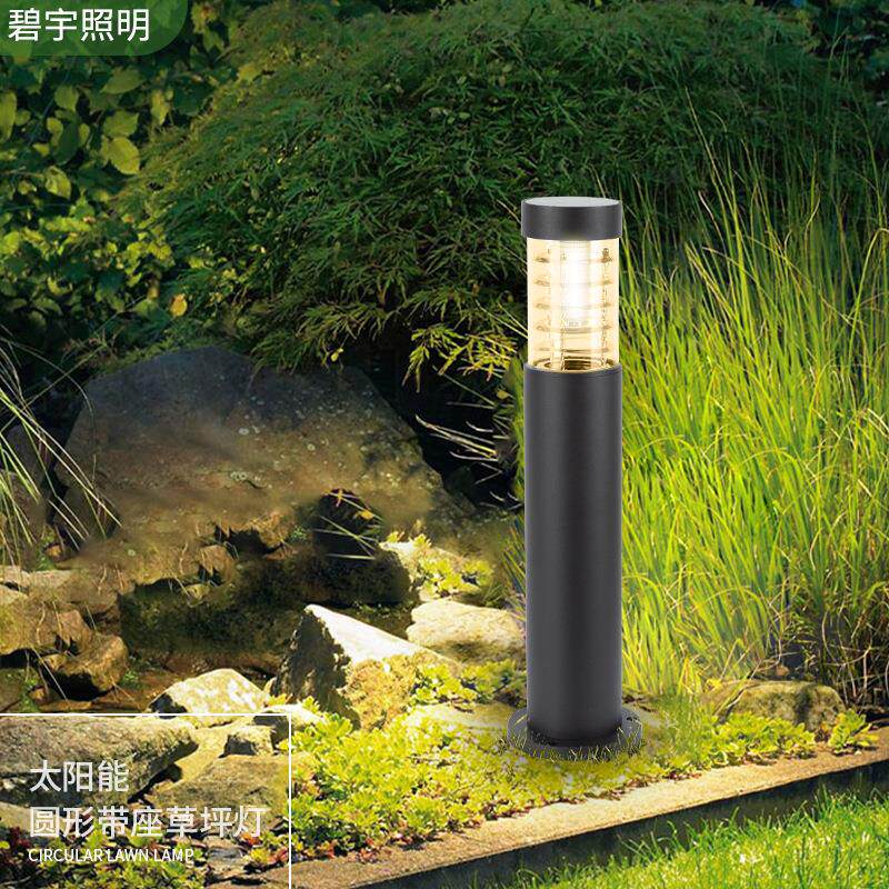 铝材圆形带座太阳能led草坪灯 别墅庭院灯花园公园广场草地灯照明,家装灯饰光源,草坪灯,淘宝优惠券,粉丝福利购,淘宝优惠卷