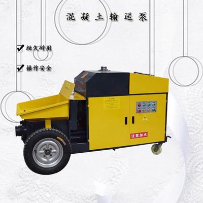 小型二次结构构造柱泵上料机拖泵柴油混凝土输送泵细石砂浆浇筑泵
