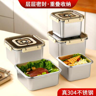 304不锈钢保鲜盒水果密封盒冰箱冷冻便当盒可微波炉加热便携饭盒