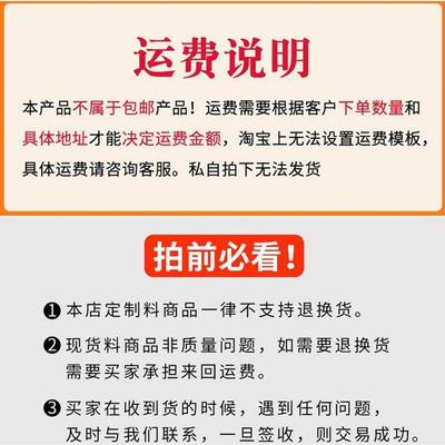 阳台室外栈道菠萝格庭院柳桉木实木木防腐木地板户外公园花园板材