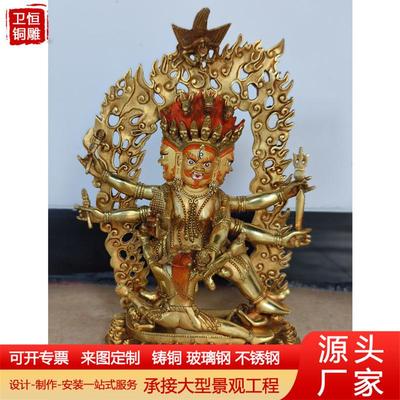 纯铜三面普巴马头冥王藏传佛像鎏金彩绘铜像密宗藏佛家居摆件