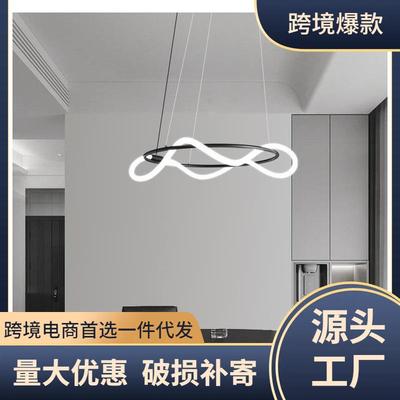 办公室装饰餐厅360悬挂极简的灯吊灯客厅圆形家居黑色艺术餐厅吊