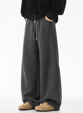 轩罕深灰色弯刀裤男款爆款2026新款男士卫裤美式垂感阔腿直筒裤子