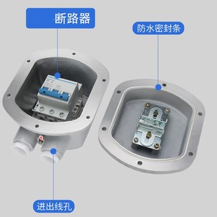 10A32A63A空气开关 63防爆断路器漏电开关2P3P小型15 BDZ52
