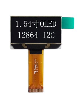 1.54寸OLED显示屏CH1116驱动128*64点阵24P插接IIC/SPI/并口接口