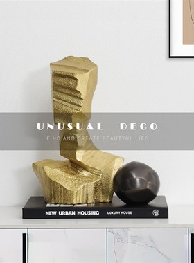 简约欧式样板间桌面书镇装饰品书房客厅金色黑色金属球摆件