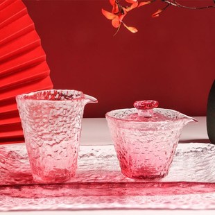 日式 粉色女生冰露茶杯小酒杯子家用玻璃透明盖碗公道杯泡茶办公室