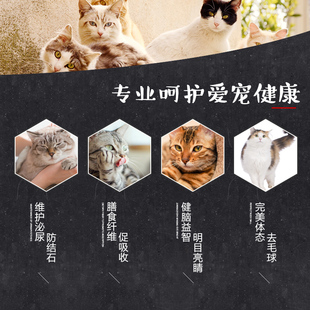 爱贝猫儿嘻海洋鱼味猫粮500g*5包 25省包邮