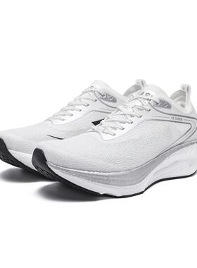 联名款运动鞋男女轻量透气网面跑步鞋休闲鞋白色