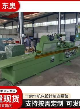 供应M1350*3000外圆磨床1450*2000重型高速精密内外磨床