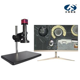 超高清晰度图像显微镜工业相机接显示器数码显示表面放大检测仪