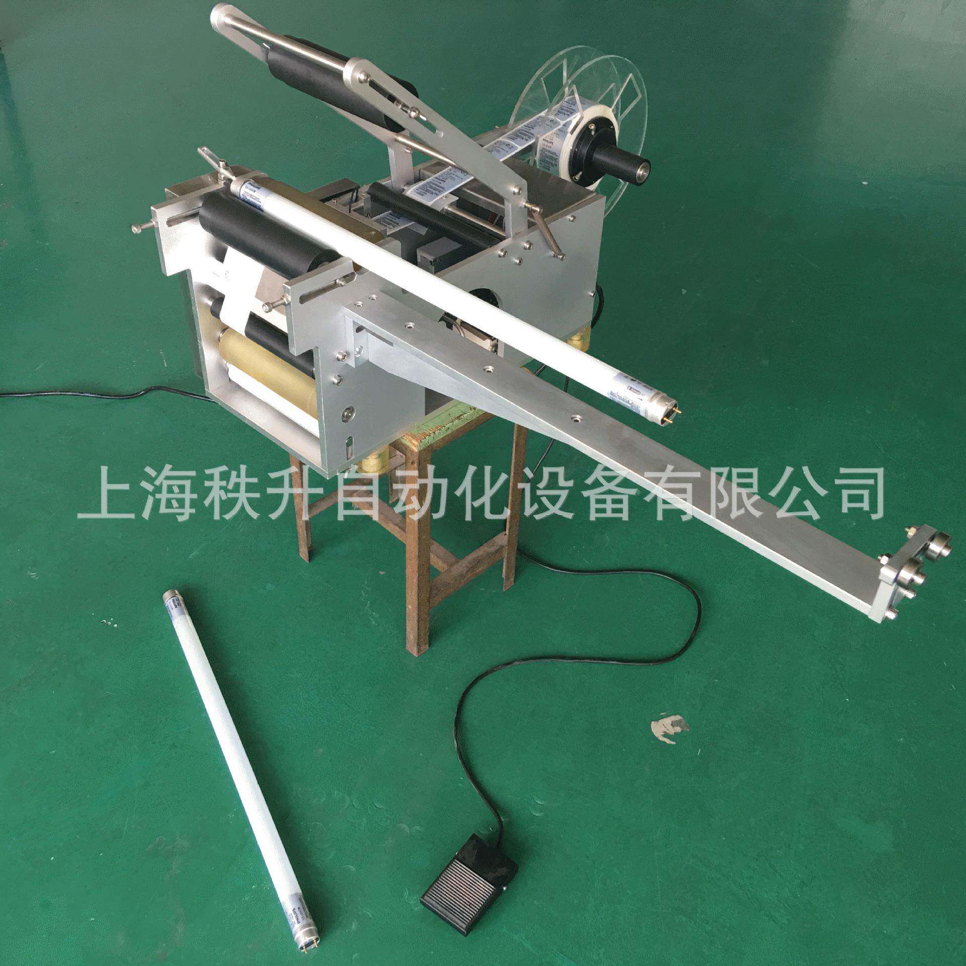 长灯管定位简易型贴标机LED管半自动贴标签机器脚踏式贴商标机