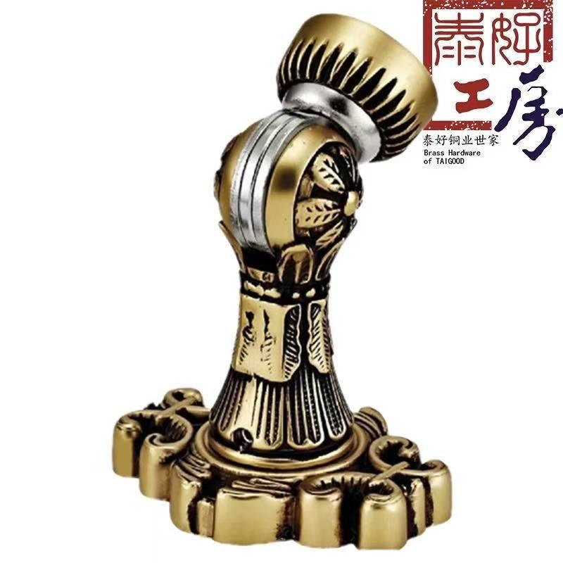 泰好工房泰好铜锁 简欧式纯铜门吸全铜墙吸地吸强磁门碰TH-HD105