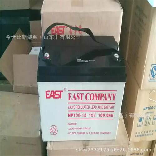 易事特蓄电池NP120-12能源系统12V120AH太阳能风力发电厂用免维护