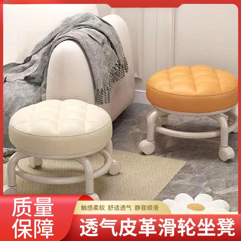 滑轮矮凳带轮小凳子家用娃儿童学步软凳移动板凳万向轮凳包邮