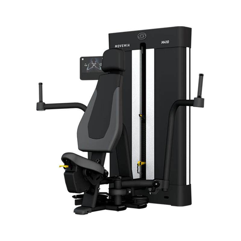 BH M410蝴蝶式扩胸训练器豪华Movemia系列商用多功能力量健身器材