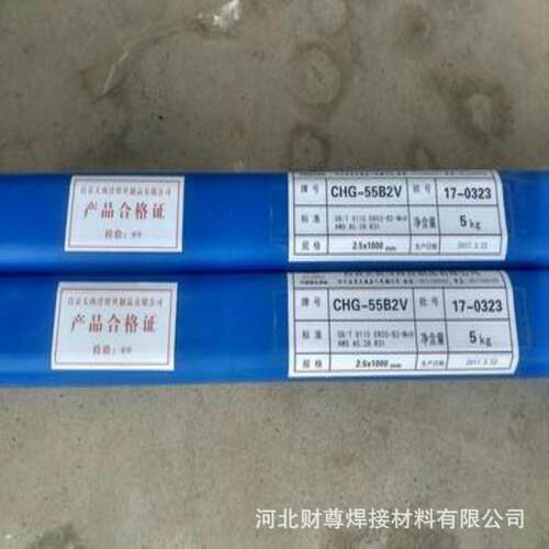 四川大西洋CHM-309L不锈钢实心气保焊丝ER309L不锈钢实心焊丝