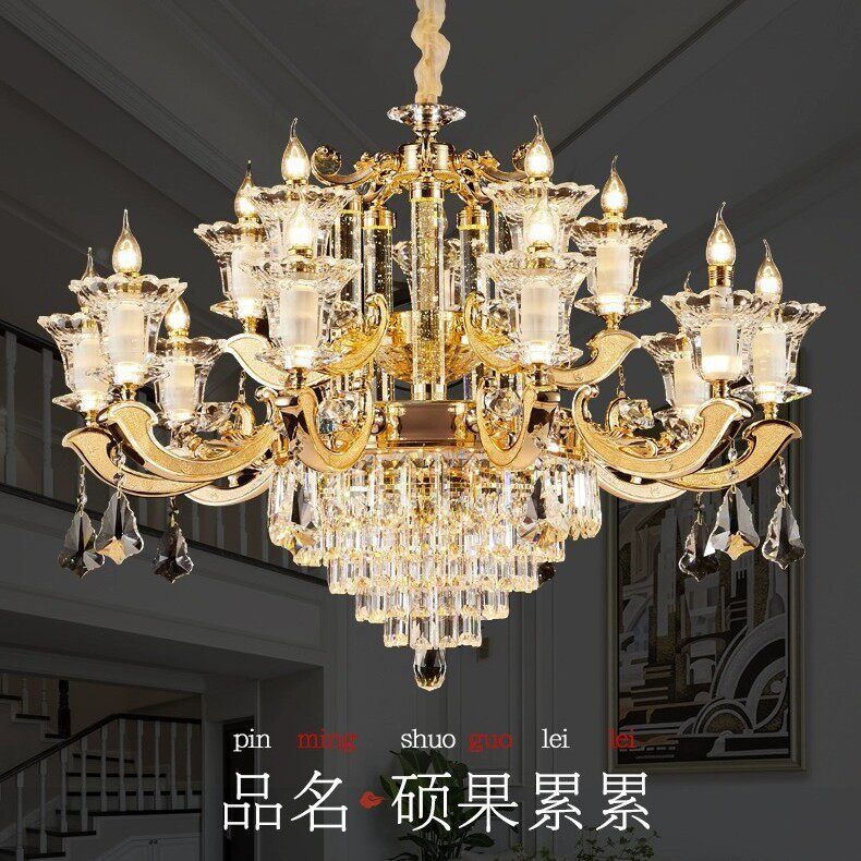 欧式客厅大气水晶吊灯蜡烛灯别墅复式楼奢华灯饰创意全铜客厅灯具