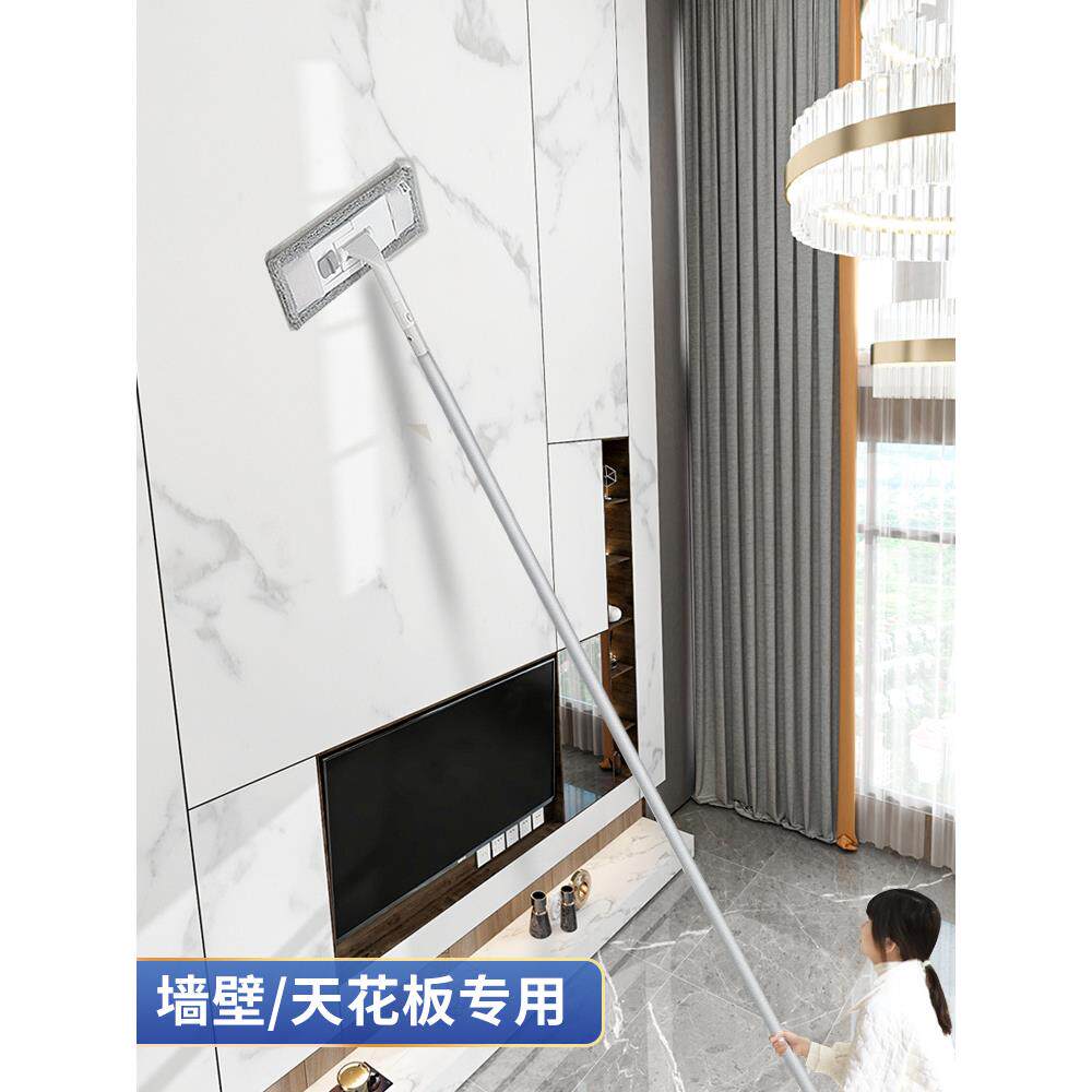 擦墙面打扫天花板灰尘清洁洗玻璃瓷砖家用擦墙壁除霉平板拖把瞬奋