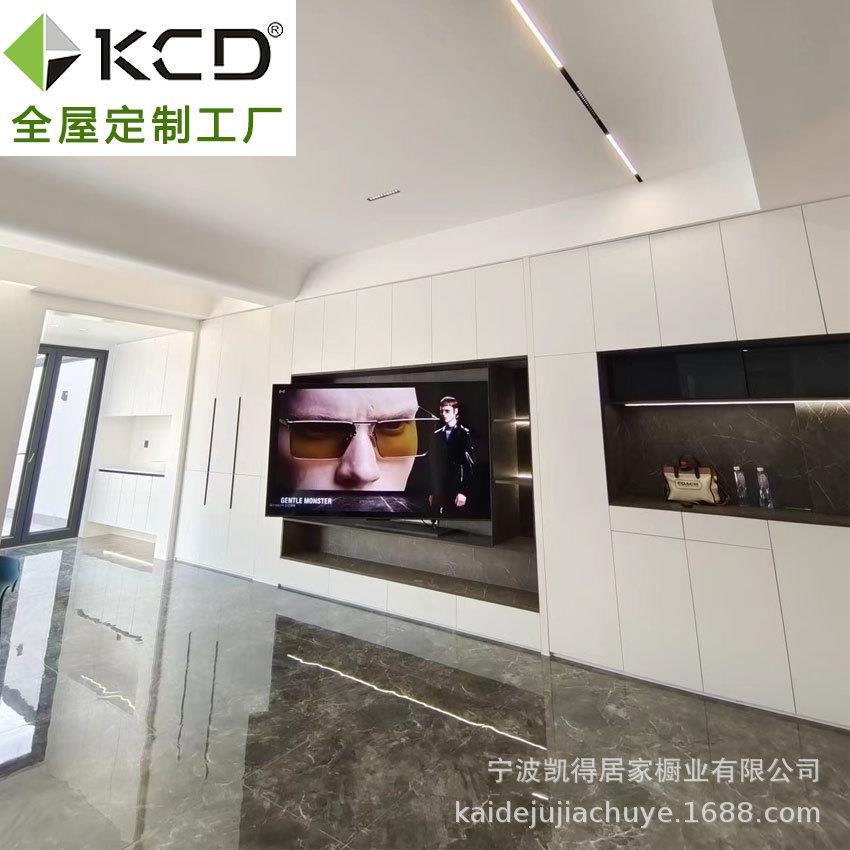 德国进口奥卡板全屋整体橱柜衣柜家具宁波工厂