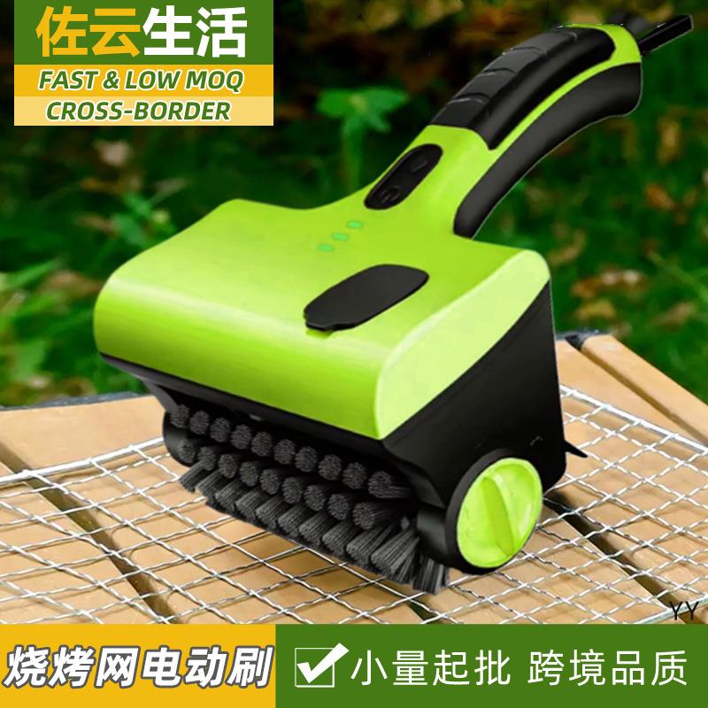 烧烤炉无线电动清洁刷浴室充电刷子烧烤网清洗刷BBQ grill brush
