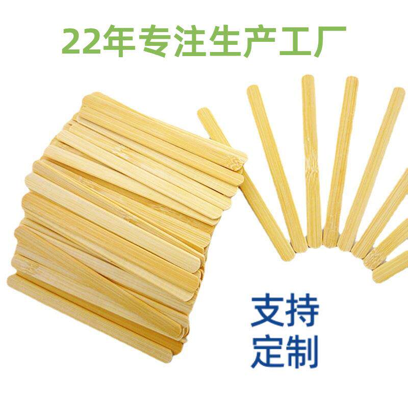 22年工厂自销竹雪糕棒签竹果棍竹棒条冰棒棍114x9.5x2mm可刻logo