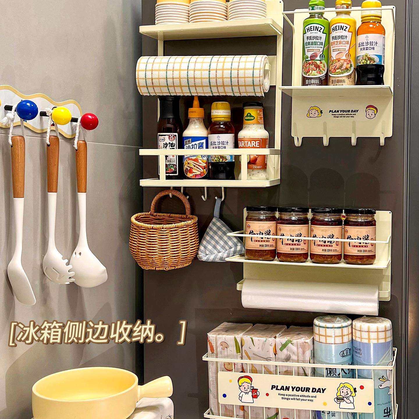 冰箱磁吸置物架侧收纳挂架免打孔纸杯收纳盒放保鲜膜调料罐收纳架
