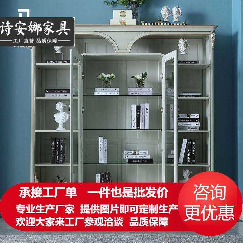 法式奢华实木手工雕花书柜带玻璃门置物架子家用欧式雕花靠墙书橱