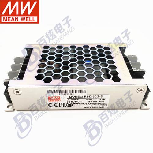 明纬DC-DC铁路电源RSD-30G-3.330W9~36V变3.3V6A