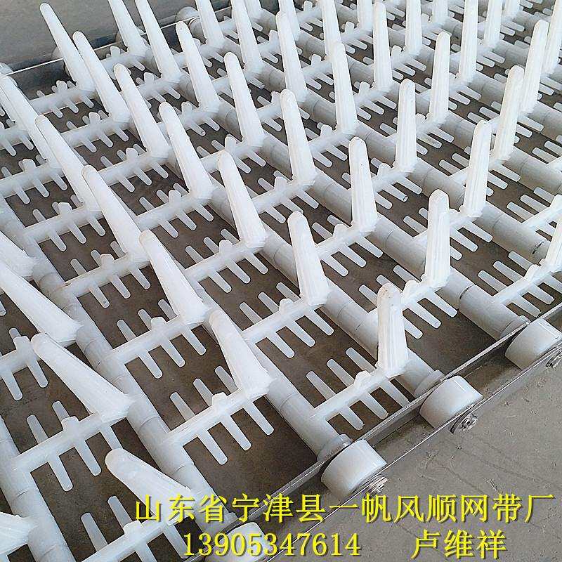 洗碗机网带配件 直销价格优惠 餐具清洗消毒中心塑料履带链带