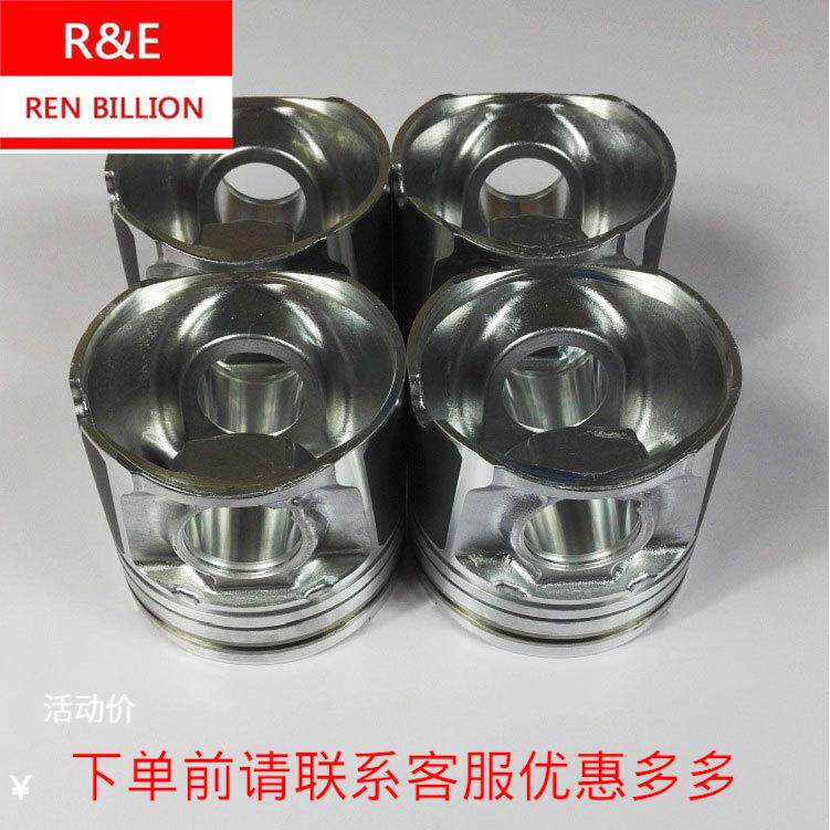 1004060RAA2江铃原厂VM2.5X8 活塞组件汽车配件