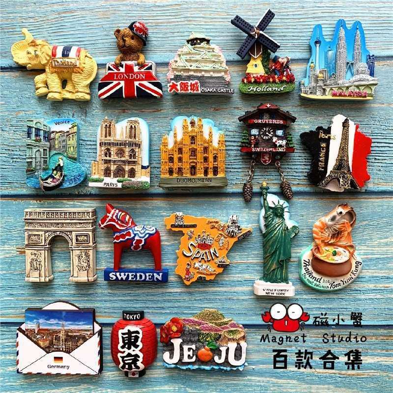 纪念磁吸冰箱旅游世界各国创意旅行立体各地新款个性贴磁贴