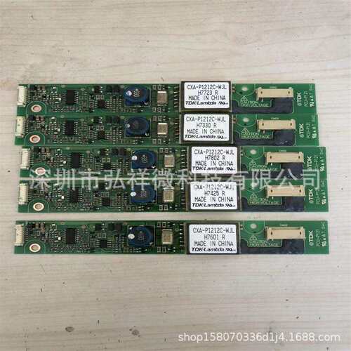 供CXA-P1212C-WJLCXA-P1212C-WJLCXA-P1212-WJL