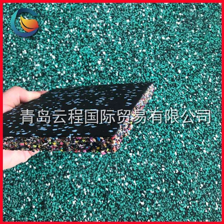 健身房橡胶地砖 室内橡胶地垫 橡胶垫子加厚橡胶垫 云程