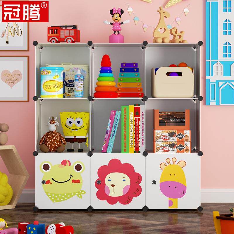 婴儿用品置物架家用客厅省空间多功能玩具整理架宝宝儿童收纳架子