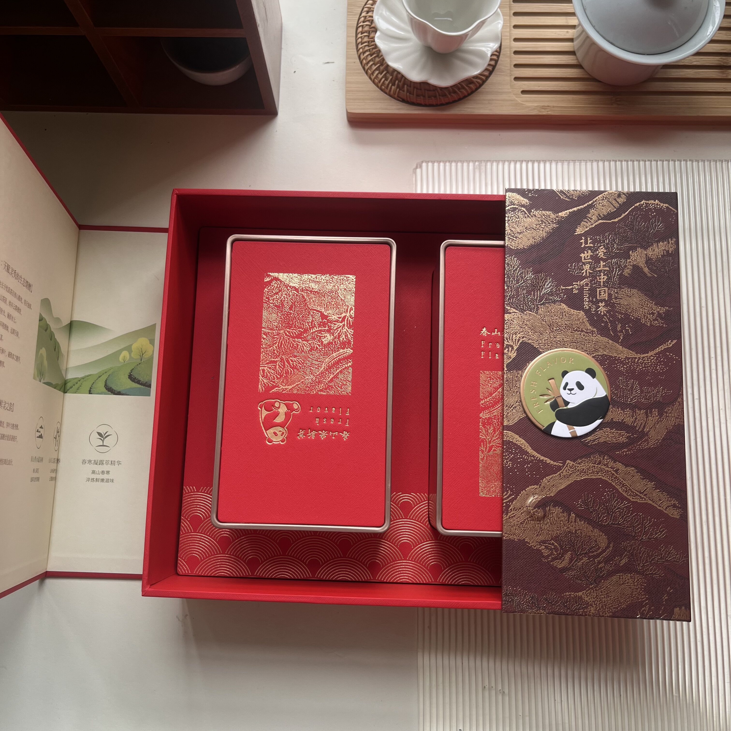 2026年新茶四川特产礼盒装茶叶官方旗舰店正品飘雪茉莉花茶送长辈