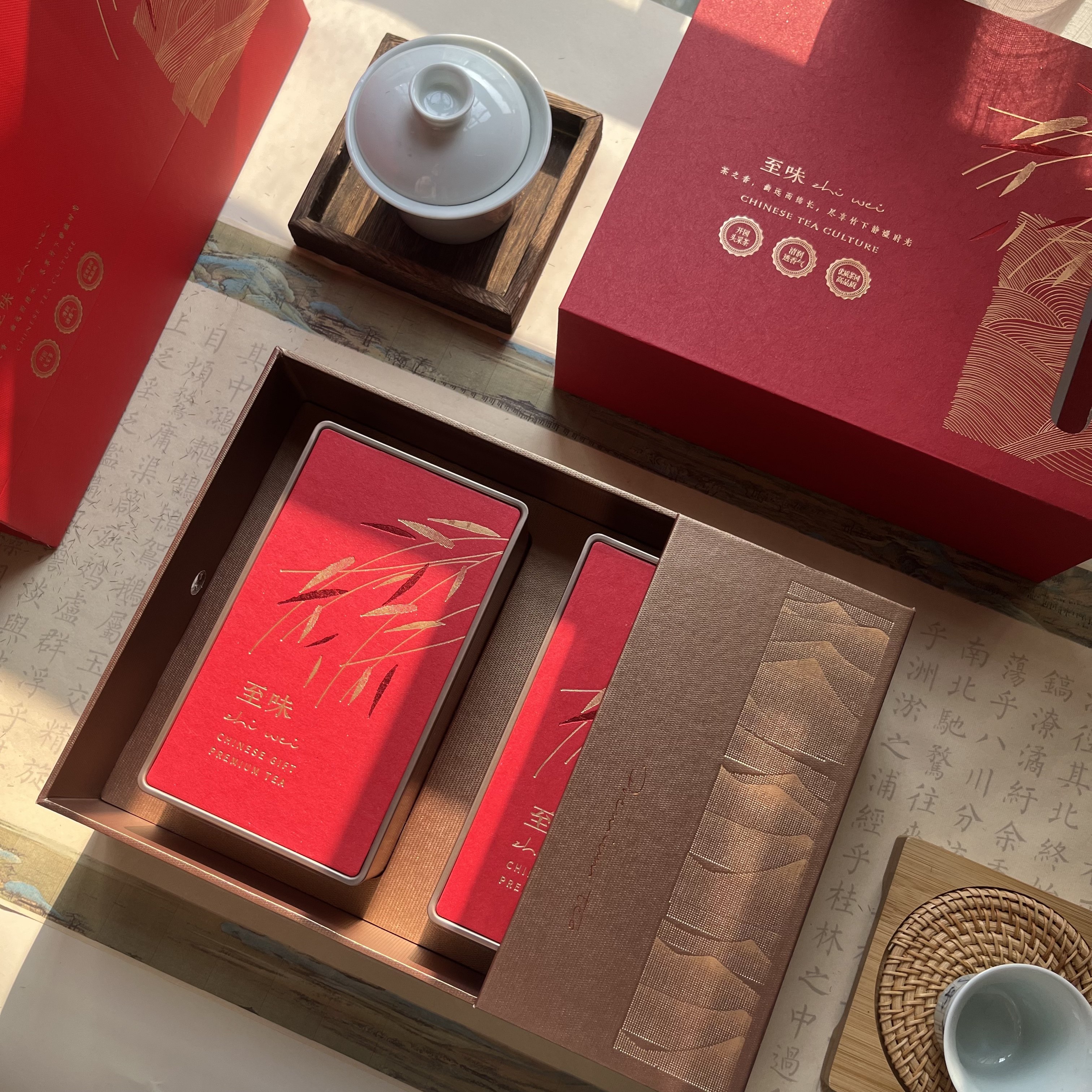 四川特产茶叶飘雪茉莉花茶蒙顶毛峰绿茶叶特色伴手礼组合装送朋友,茶,茉莉花茶,淘宝优惠券,粉丝福利购,淘宝优惠卷