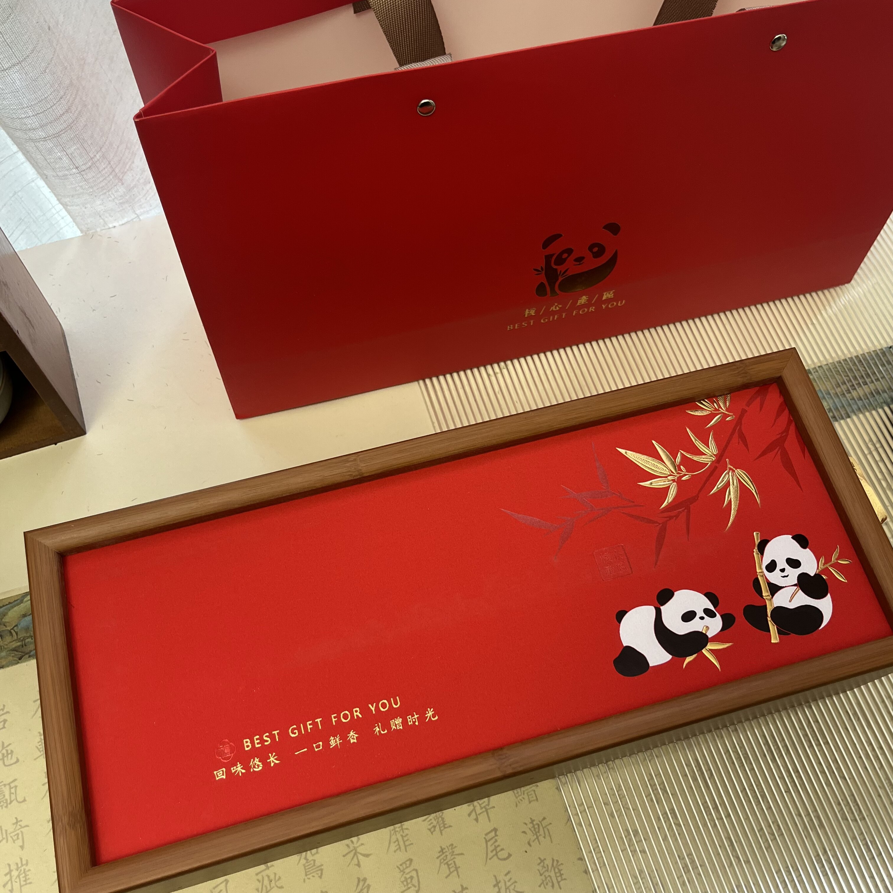 四川特产礼盒装茶叶官方旗舰店正品雅安蒙顶高山小种工夫红茶送礼