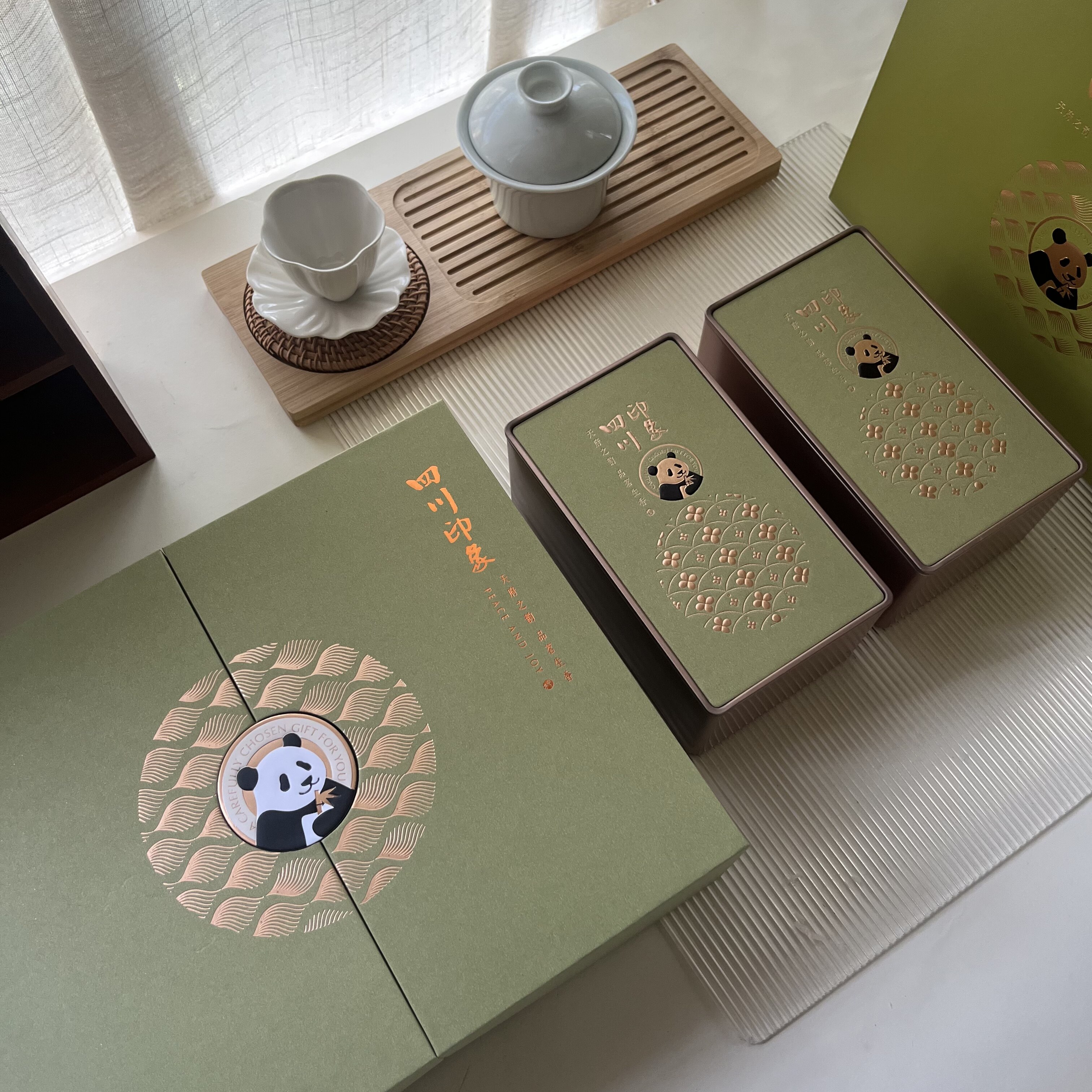 四川特色茶叶伴手礼2026年新茶蒙顶雀舌绿茶官方旗舰店正品送长辈