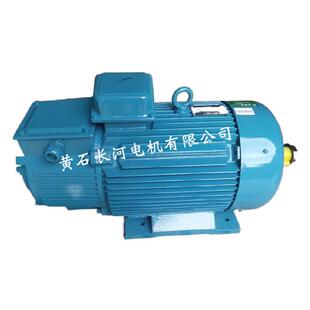起重电机15KW绕线转子电动机YZR160L-6/11KW卧式马达起重三相电机