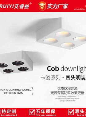 LED明装射灯全铝家装客厅免吊顶天花灯 一体压铸方形超薄防眩射灯