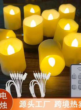 现货led电子蜡烛灯塑料仿真遥控圣诞万圣节氛围装饰灯笼充电