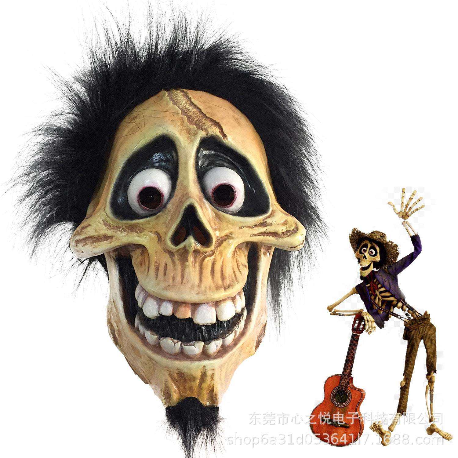 寻梦环游记 米格尔小男孩头套造型影视埃克托乳胶面具