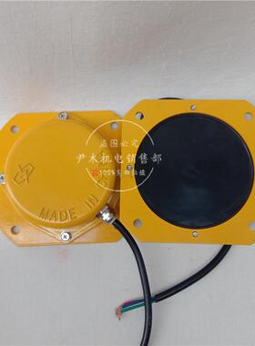 厂家供应TMMAFZB-I 薄膜料位计 膜片式堵料开关LFB-II 料仓粮仓堵