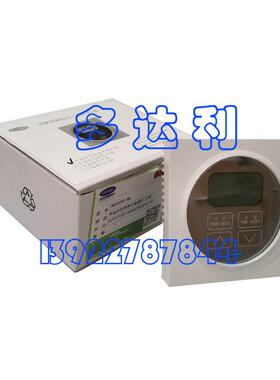 开利温控 开利房间温控 开利液晶温控 TMS960AS-AW