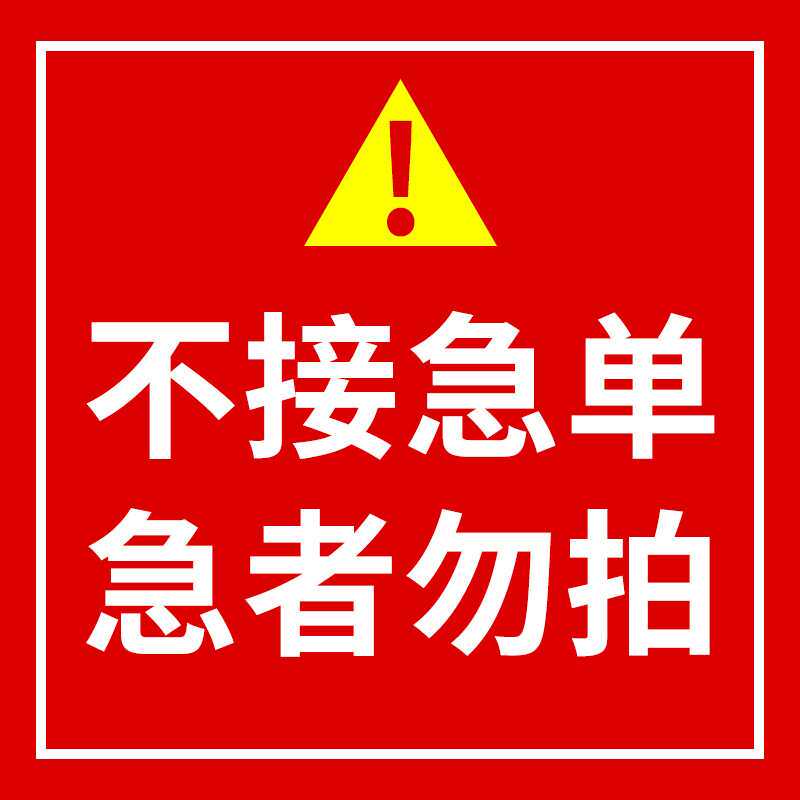 厂家 瑞士款红色条纹十字人工刺绣棕褐色户外野营细毛羊毛毯