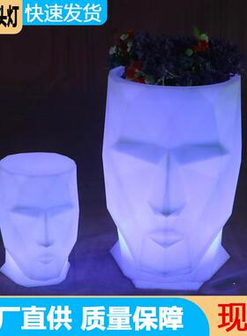 LED创意发光人凳子灯 七彩发光花盆花园阳台别墅装饰 凳子花盆
